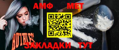 бошки Малоярославец