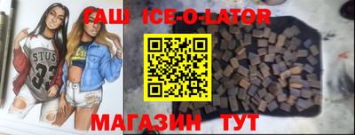 экстази Моздок