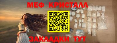 МДПВ Мариинск
