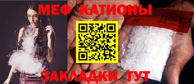 МДПВ Мариинск