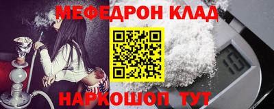 шишки Малгобек