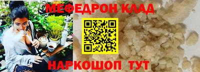 шишки Малгобек