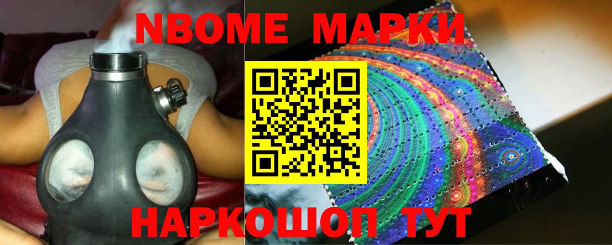 Лсд 25 экстази ecstasy  Вход с VPN  Тихвин  ОМГ ОМГ ССЫЛКА  Лсд 25 экстази ecstasy 