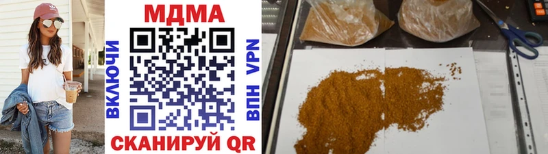 магазин  наркотиков  Тихвин  MDMA VHQ 