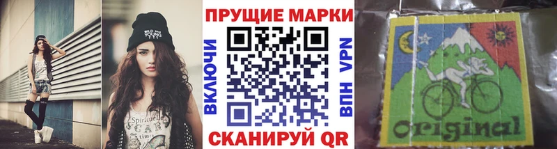 blacksprut   Тихвин  Марки N-bome 1,8мг 