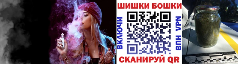 Каннабис планчик  Тихвин 